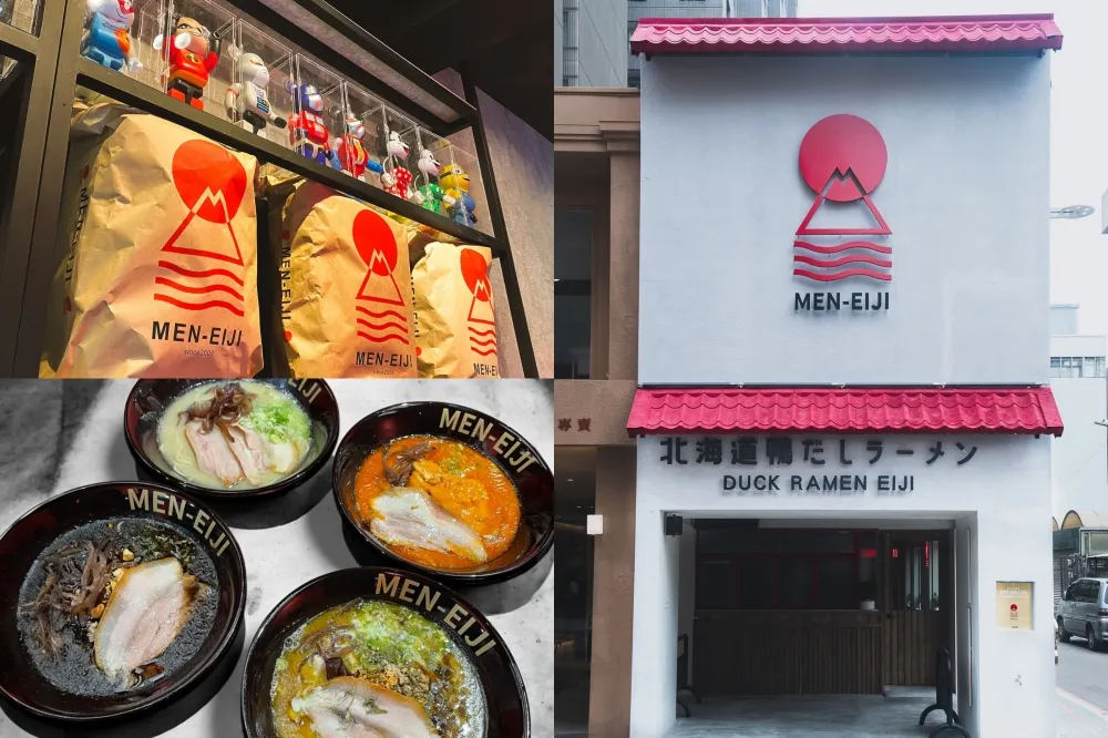 北海道必吃拉麵！日本必比登推介「MEN-EIJI」台灣 3 號店插旗這區　開幕日期、地址、人氣口味一次看