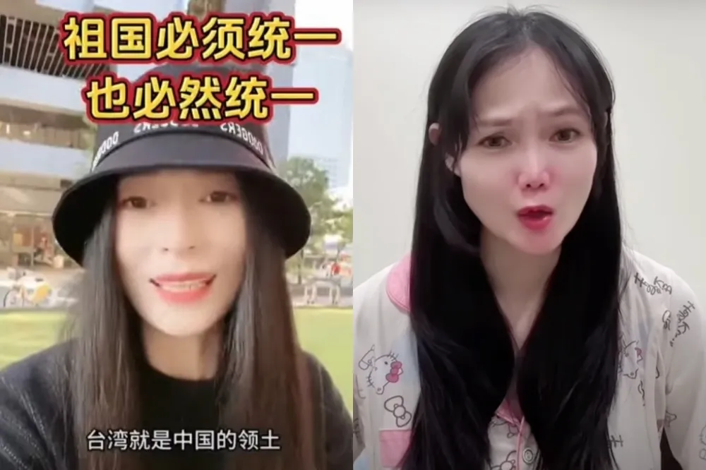 中配網紅開嗆亞亞「該滾就滾」　喊話移民署執法絕不能手軟