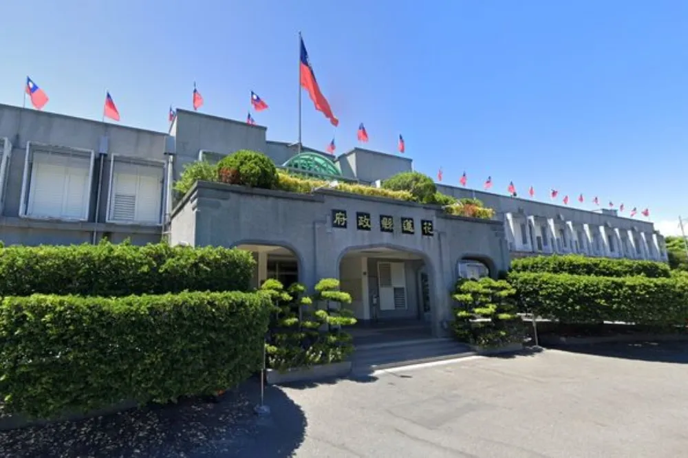 花蓮縣府遭搜索　國民黨批：為二階罷免連署全面造假鋪路