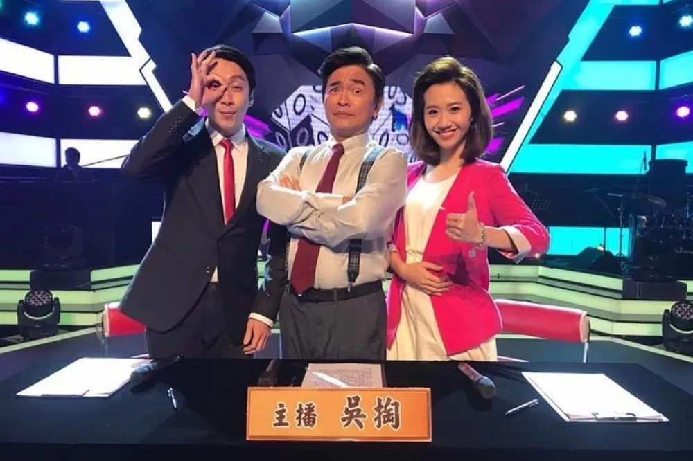 《綜藝大熱門》出事了！找涉性騷的吉伊卡哇收藏家上節目挨轟　吳宗憲道歉