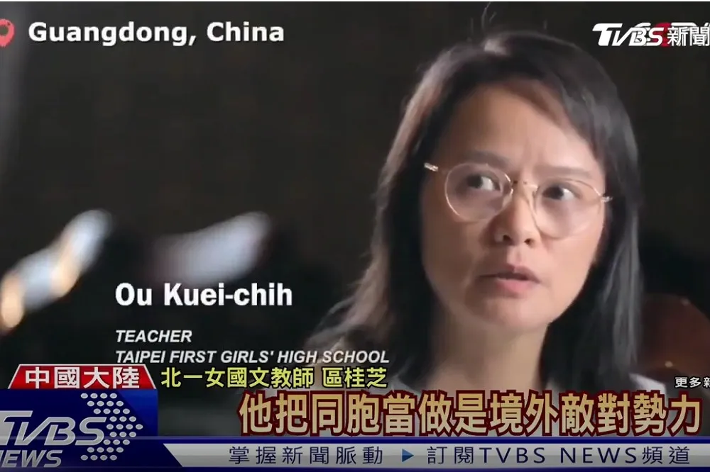 李濠仲專欄：什麼情況台灣老師會通通變成區桂芝