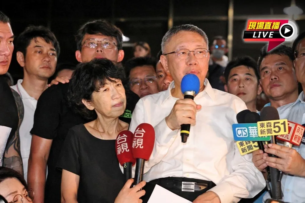 直播／柯文哲血尿加嘔吐疑似急性腎損傷　陳佩琪下午急開記者會