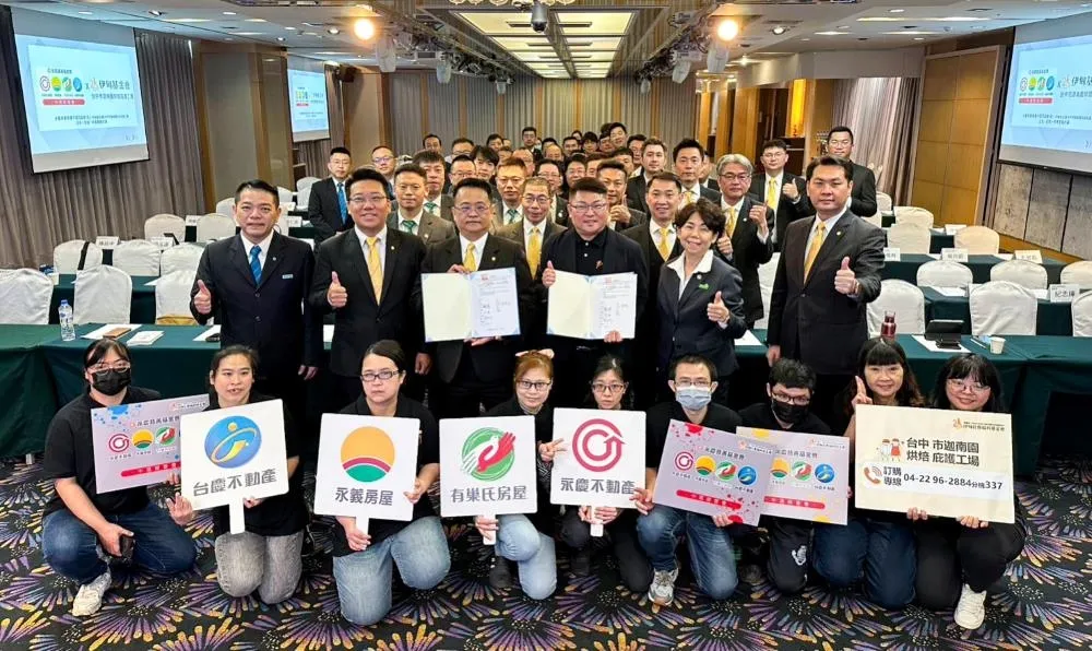 永慶加盟四品牌積極在地公益　攜手伊甸基金會用行動將愛傳出去