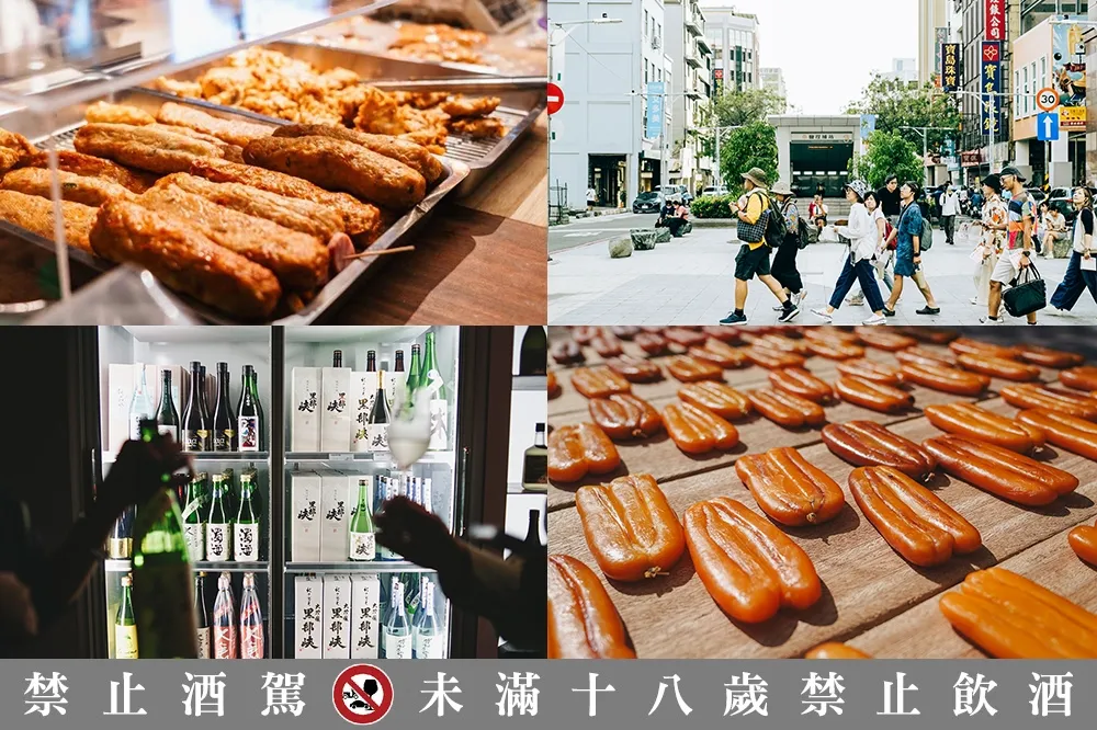 2025 大港開唱週末登場！高雄鹽埕 3 家在地隱藏版美食推薦　「埕市喝酒馬拉鬆」這天開跑、兩人同行享優惠