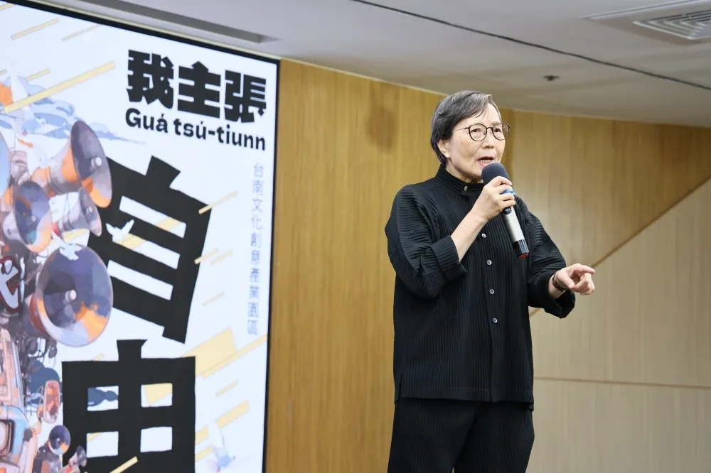 談鄭南榕真正主張　葉菊蘭：若沒有獨立主權何來言論自由