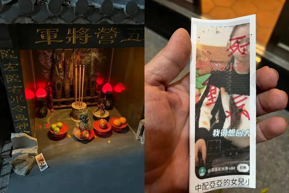 亞亞風波殃及家人　民眾在她女兒照片寫「死、病重」放廟裡詛咒