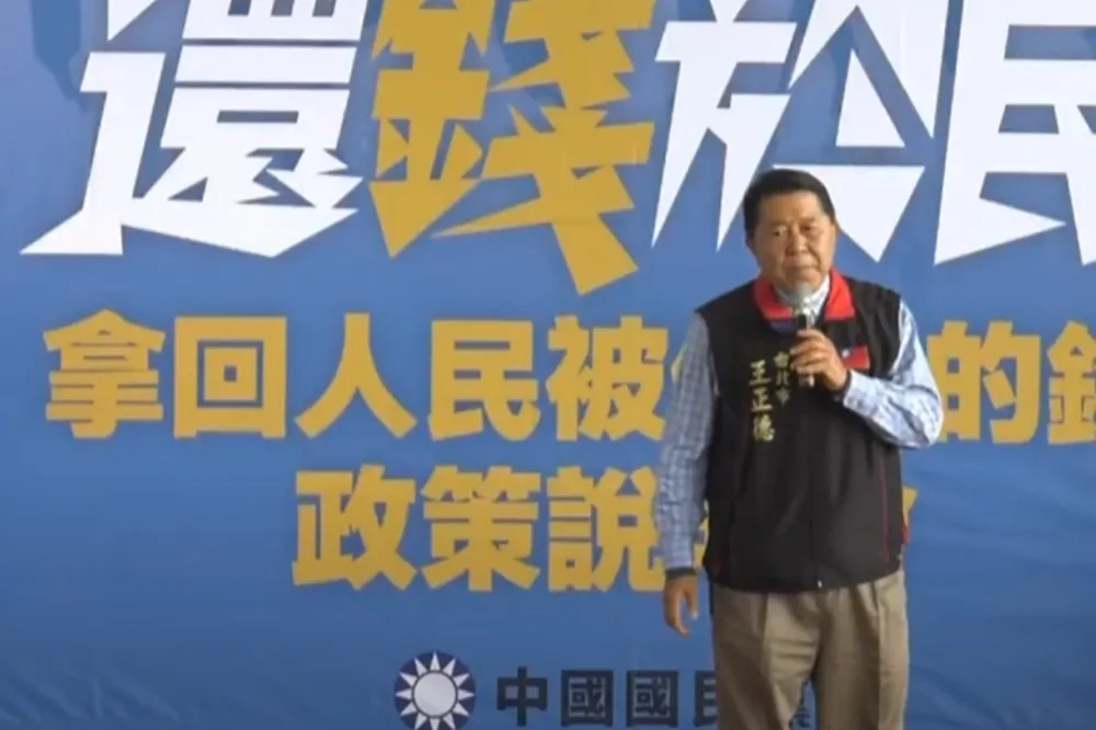 聲援徐巧芯、王鴻薇反罷免　藍資深前議員王正德：我們都是中國人！