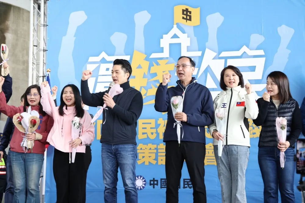 藍營「還錢於民」宣講　朱立倫：反罷免就是支持蔣萬安、韓國瑜