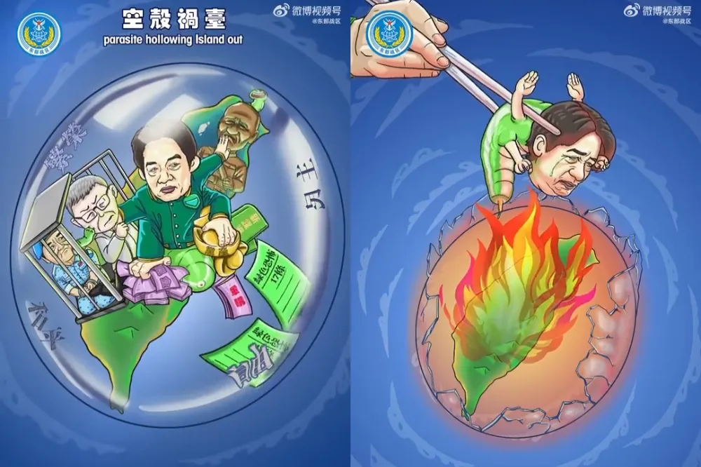 中共台海軍演狂發4宣傳片　影射賴清德手掐柯文哲進大牢