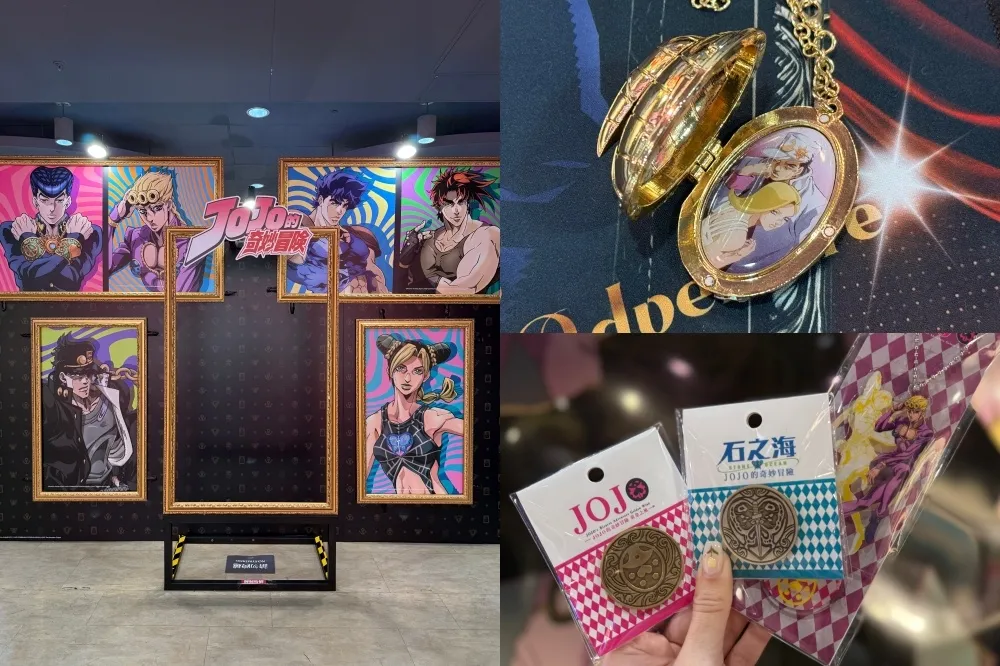 《JOJO 的奇妙冒險》快閃店台北登場！六季主角一次現身、獨家新周邊搶先看