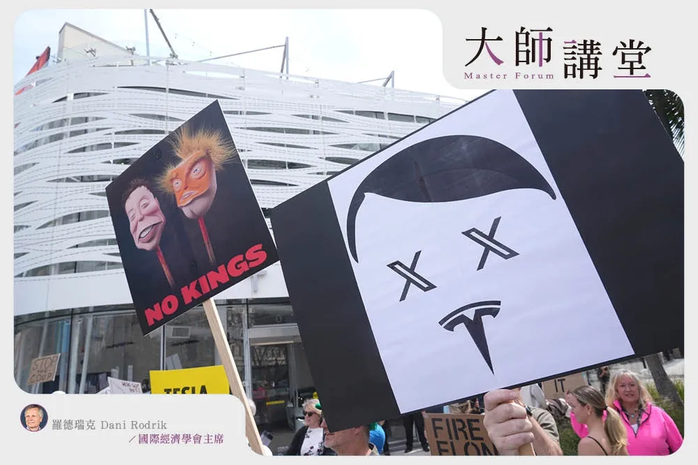【大師講堂】美國學術界和商界對川普保持「靜默綏靖」　終將自食其果