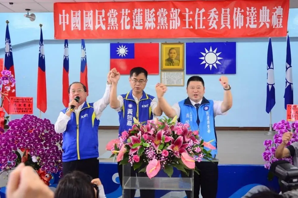 花蓮議長高喊罷免傅崐萁　國民黨部反嗆：藍皮綠骨的黑道