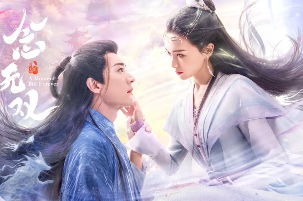 《念無雙》劉學義虐戀唐嫣流量破2億　新劇擠走《以家人之名》的「他」搭檔譚松韻 