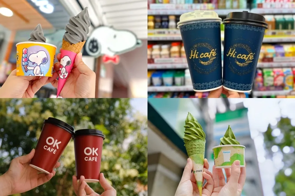 【兒童節、清明節優惠】7-11、全家霜淇淋買一送一！萊爾富珍珠奶茶買一送一、OKmart 咖啡等超商優惠懶人包