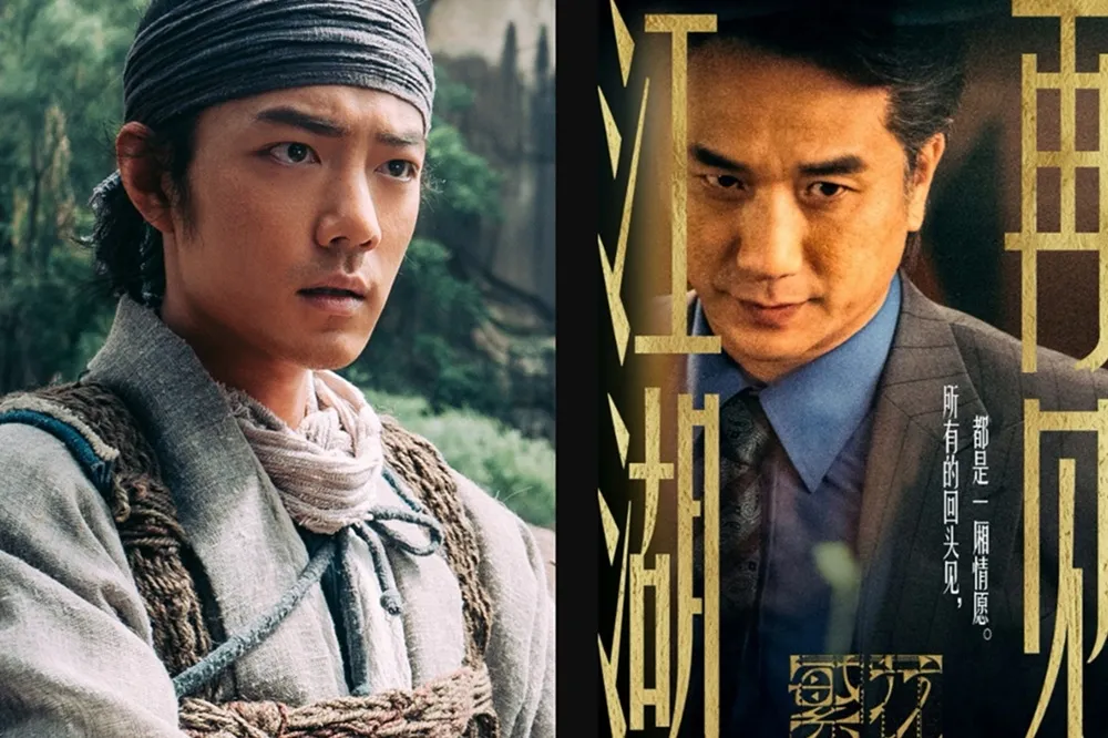 《慶餘年》肖戰新劇與陳妍希演母子300萬人預約爭睹　《繁花》的「他」助陣演佞臣超吸睛