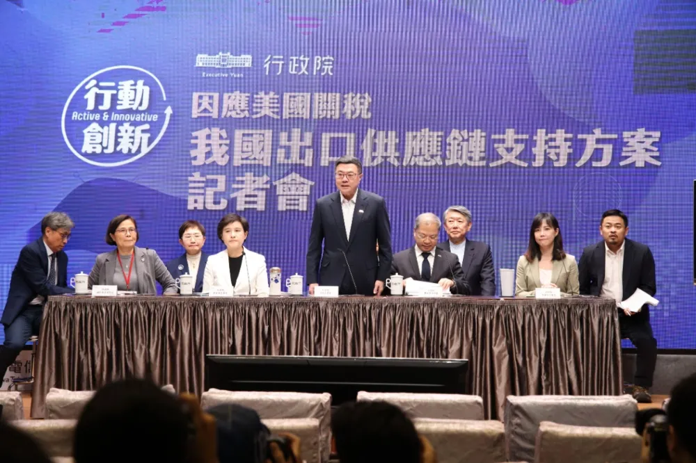 卓榮泰宣布提撥880億因應對等關稅　下周邀朝野共商國是