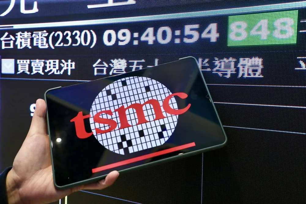 快訊／台積電開盤狂瀉近百元　跌至848元