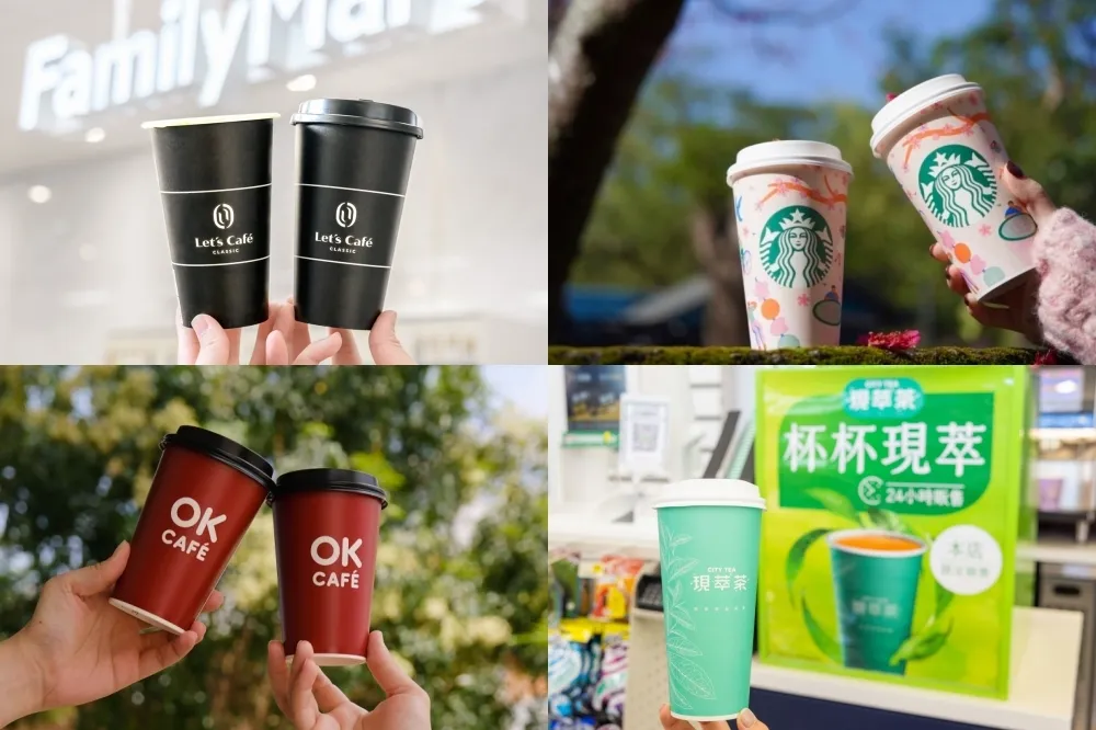 黑色星期一開工優惠必收！星巴克買一送一、超商咖啡買一送一等優惠懶人包