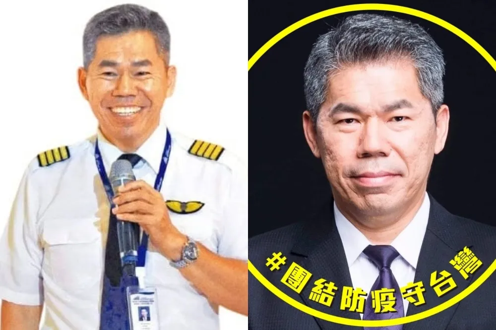 退役軍官挺大罷免頻惹議　玉山航空總經理徐柏岳「自請離職」