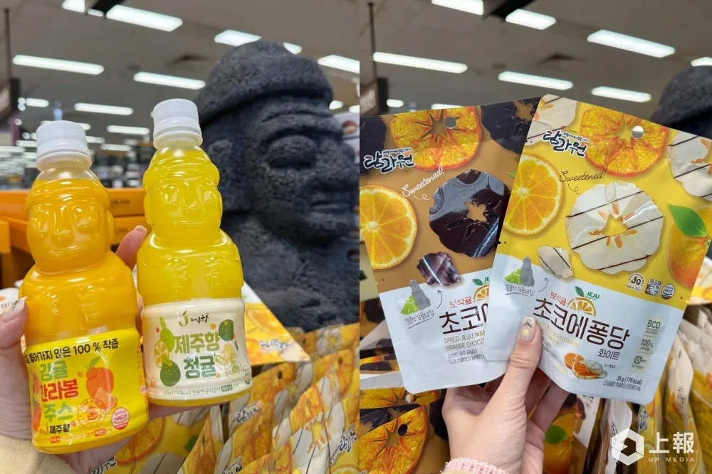 2025 韓國濟州島必買伴手禮推薦！石頭爺爺橘子汁可愛吸睛、柑橘米香超涮嘴