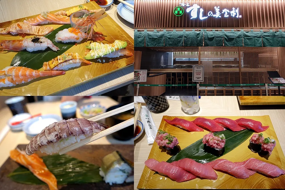 【完整菜單】最高貴 500 元！日本人氣壽司「美登利」台中 LaLaport 店吃到飽將漲價　訂位方式快筆記