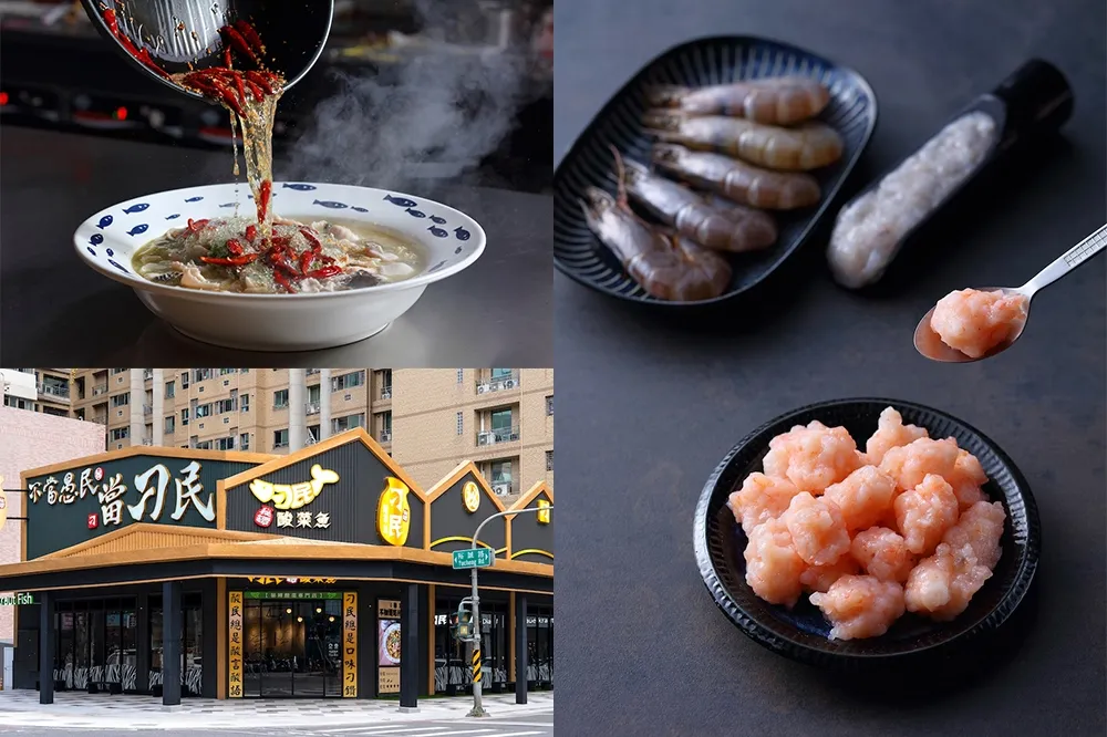 【完整菜單】刁民酸菜魚高雄店試營運！全桌 5 折優惠、限量 100 組客人　營業時間、推薦菜色一次看