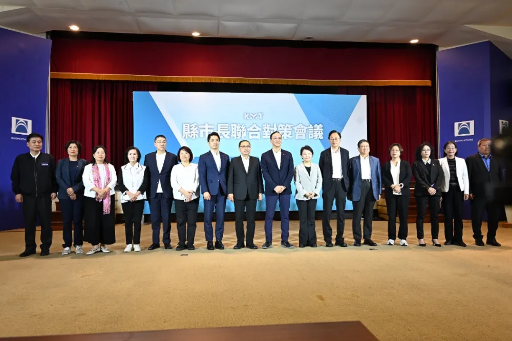 召集16縣市長盤點關稅戰衝擊　朱立倫提4對策找對美談判籌碼