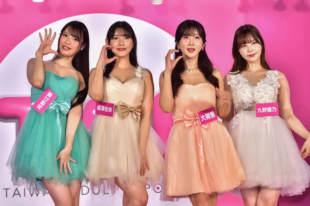【有片】史上最強陣容！集結日韓知名女優　台灣成人博覽會明登場