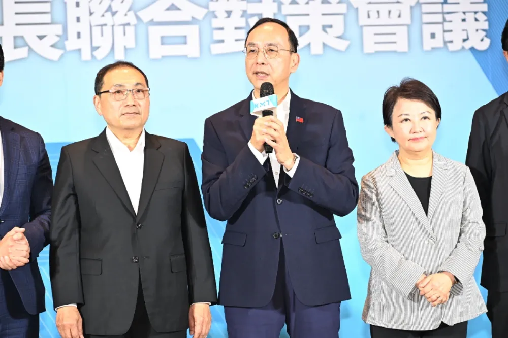 喊話賴清德召開國是會議　朱立倫：朝野停止罷免內耗共商關稅對策