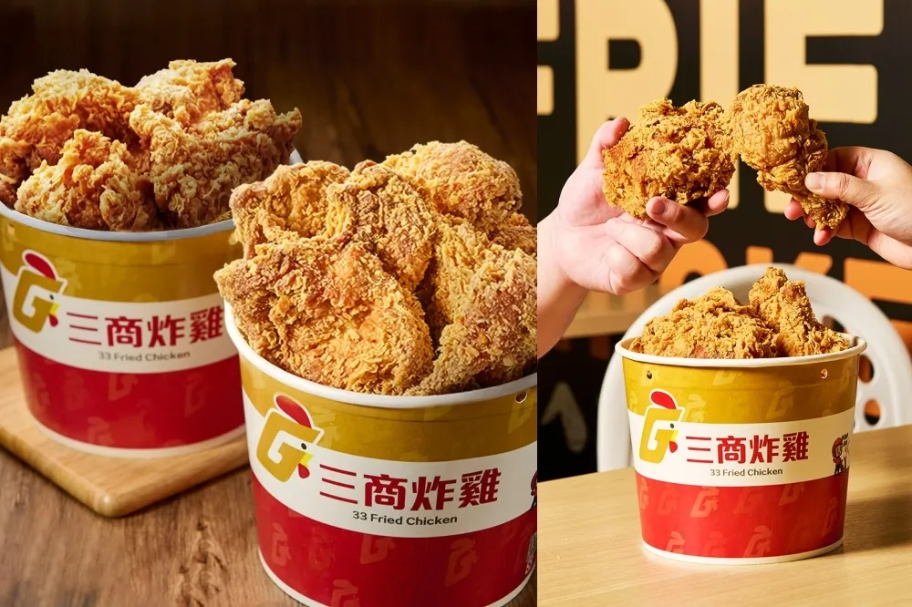三商炸雞買一送一！全新「黃金山賊炸雞桶」送「咔啦腿排桶」　還有拿坡里買 1 送 4
