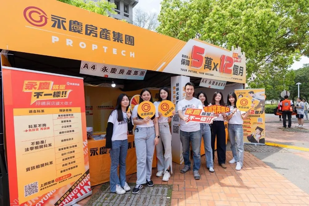 想挑戰高薪看過來　這項工作也能百萬年薪