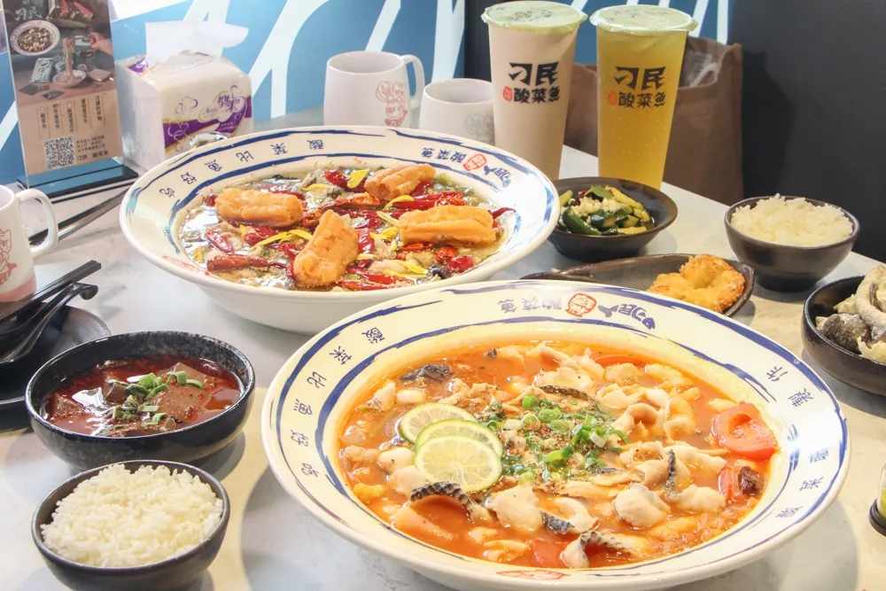 排隊美食「刁民酸菜魚」營業額達 12 億！北部再開 2 家新分店、板橋店地點曝光　創辦人盼進軍海外