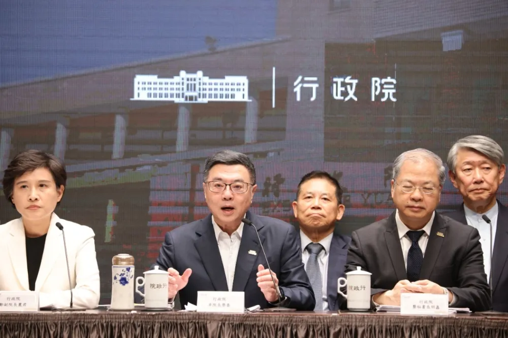 行政院證實已與美方首次進行視訊會議　交換「對等關稅」相關意見