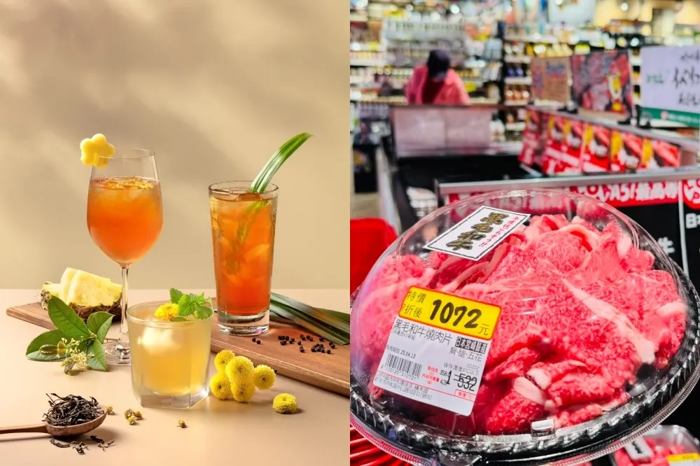 Global Mall 環球購物中心抗通膨！精選百大美食、日用品推買一送一