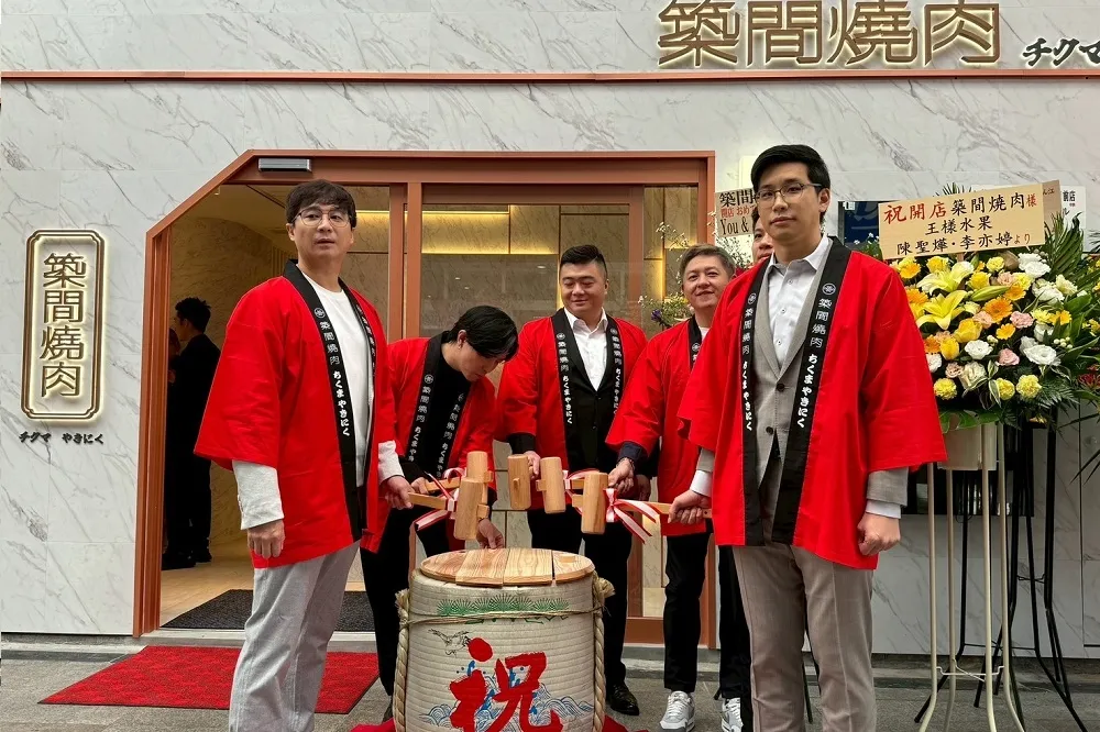 台灣連鎖加盟促進協會攜手政府推動品牌出海　築間餐飲成功布局日本市場