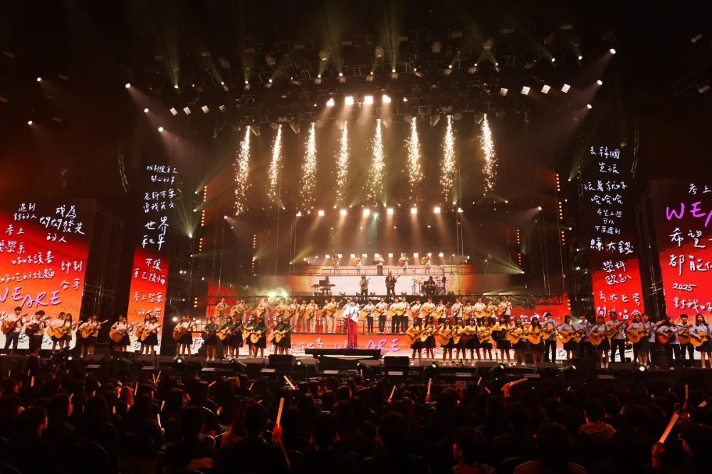 文化總會2025年「WE ARE」除夕夜節目　摘下國際繆思創意獎