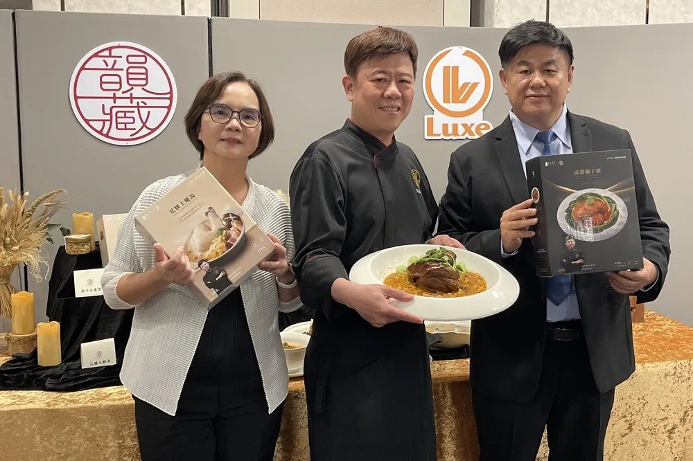 韻藏中餐廳聯手陸仕企業　打造星級料理包