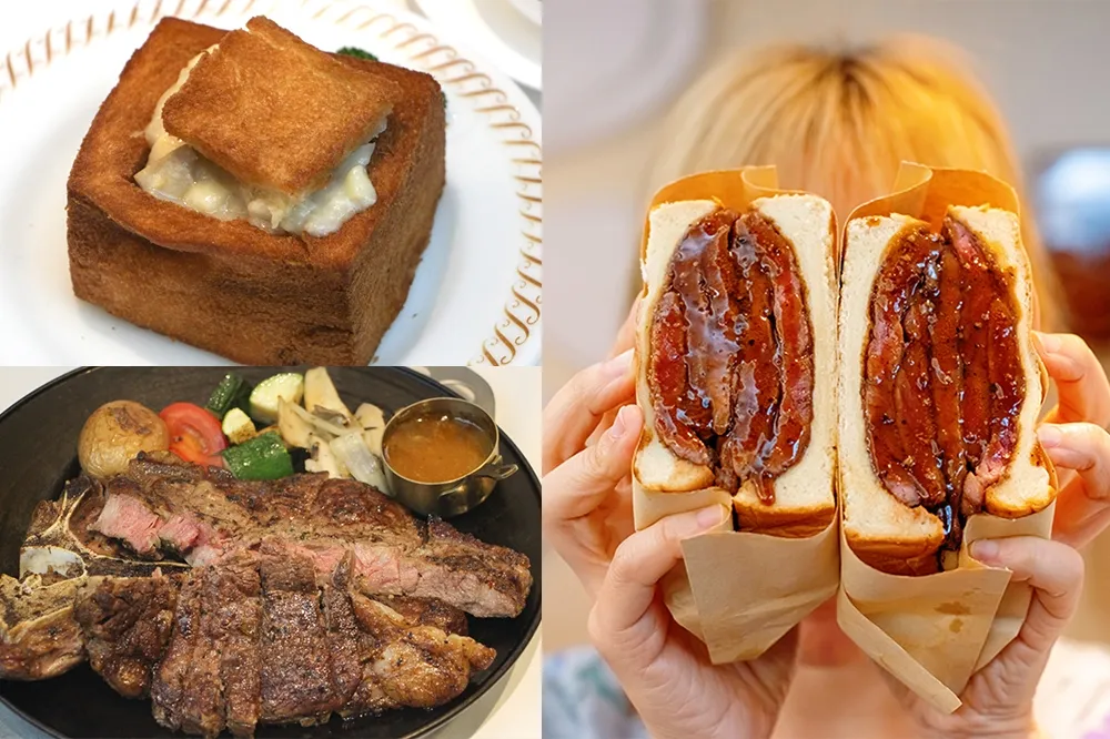 肉控注意！台北第一家西餐廳「波麗路」開賣「超厚牛排三明治」　加碼推薦 3 款老派約會必吃菜色
