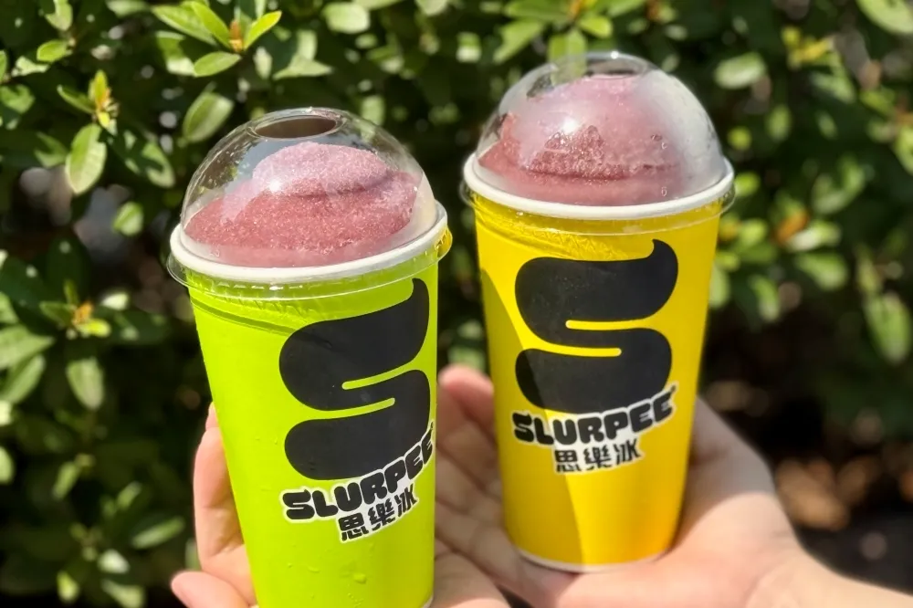  7-11 × 澎湖花火節獨家限定「仙人掌風味思樂冰」限時第 2 杯 5 折　憑 ibon 存根聯享霜淇淋、咖啡等買一送一