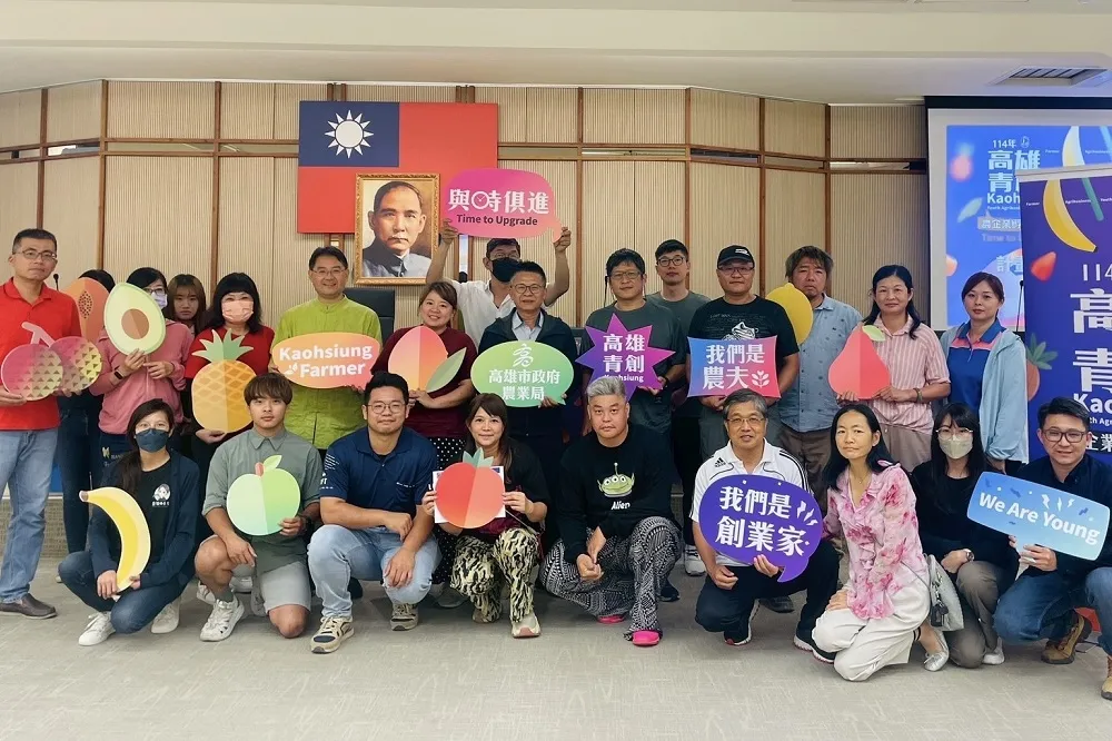 農業局助高雄青農　夢想資金與業師輔導雙管齊下