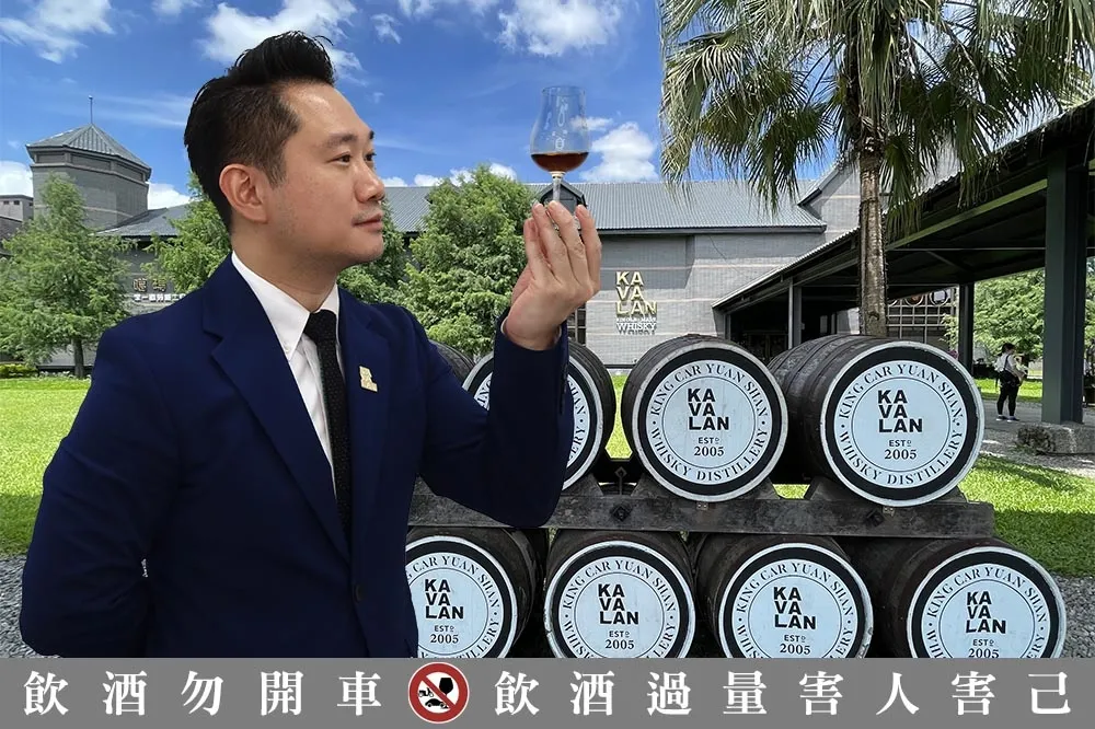 【獨家專訪】揭祕噶瑪蘭威士忌風靡韓國的原因！後無來者的世界第一、就連奈及利亞也買得到等全攻略（上）