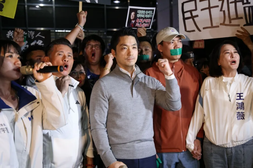 國民黨千名支持者北檢外衝撞警察　蔣萬安喊倒閣：對賴清德不信任投票