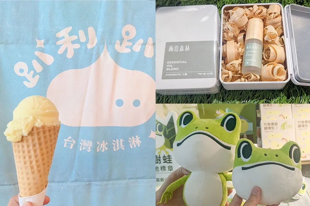 【攤位推薦】三小市集快閃 SOGO 復興館！集結 40 攤在地美食、職人手作　諸羅樹蛙玩偶、陳柏霖聯名精油必買