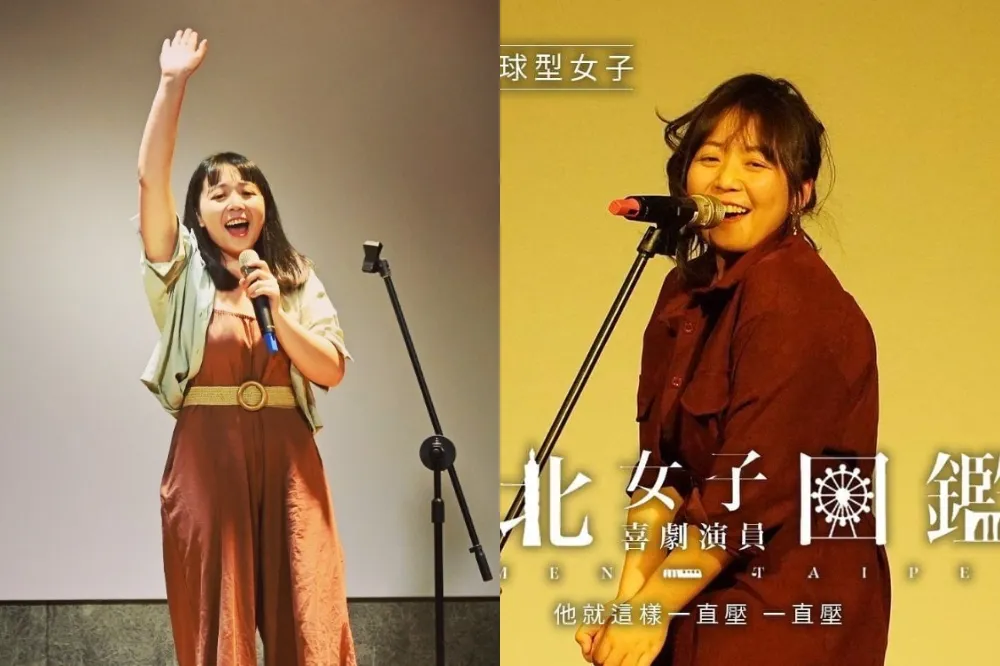 單口喜劇演員「天殘」生日陳屍住處頂樓　好友賀瓏悲痛取消演出
