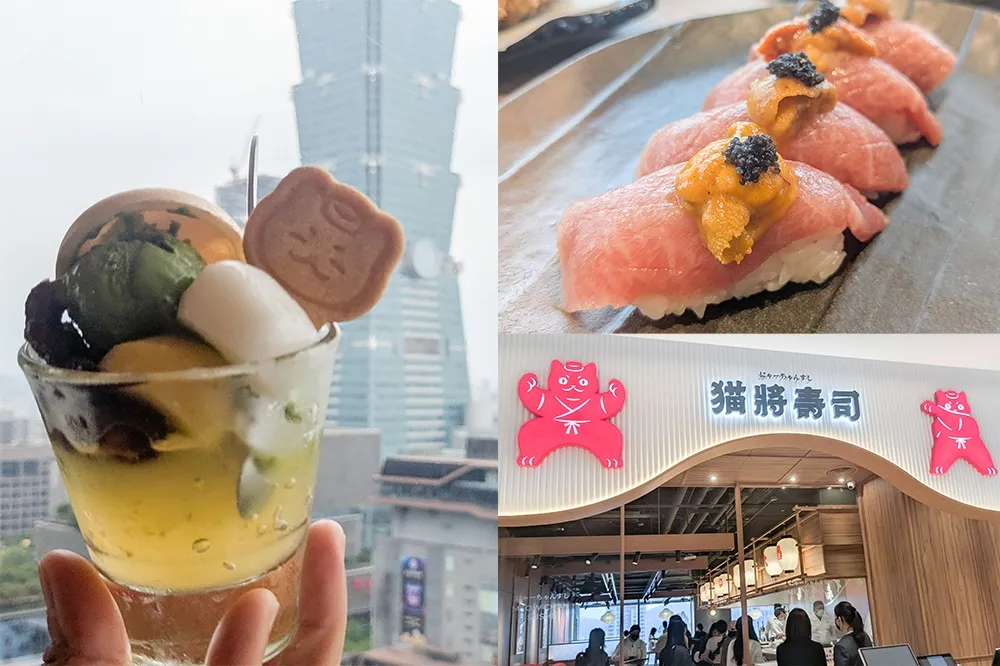 日料控、貓奴快訂位！饗賓全新品牌「貓將壽司」這天開幕、8 款餐點推薦　超萌茶杯、醬料碟必收