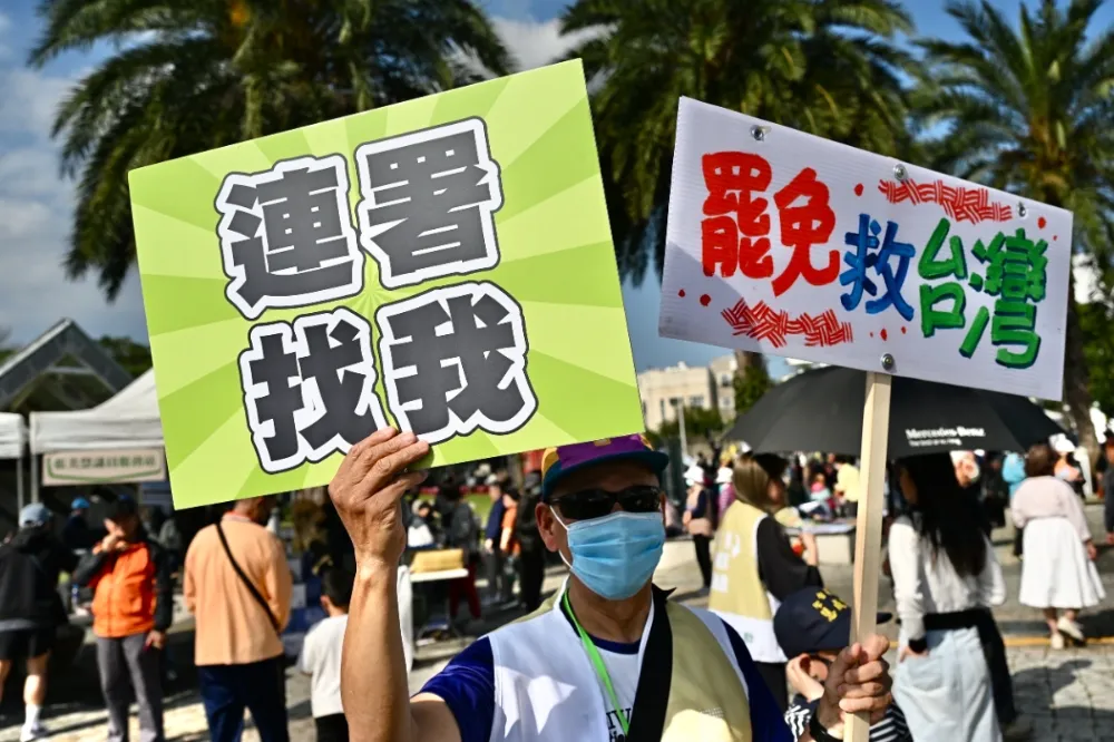 【內幕】綠大罷免新目標拚22席藍委過二階　如何保溫及補選成隱憂