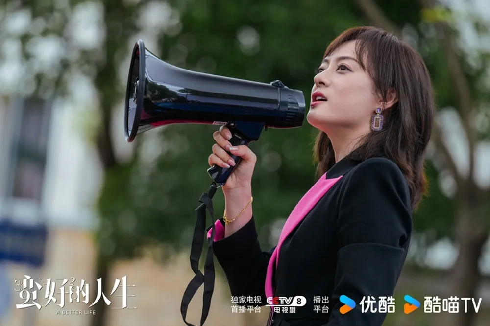 孫儷新劇《蠻好的人生》打趴《無憂渡》收視奪冠　她耍狠對付小三霸氣超越《甄嬛傳》