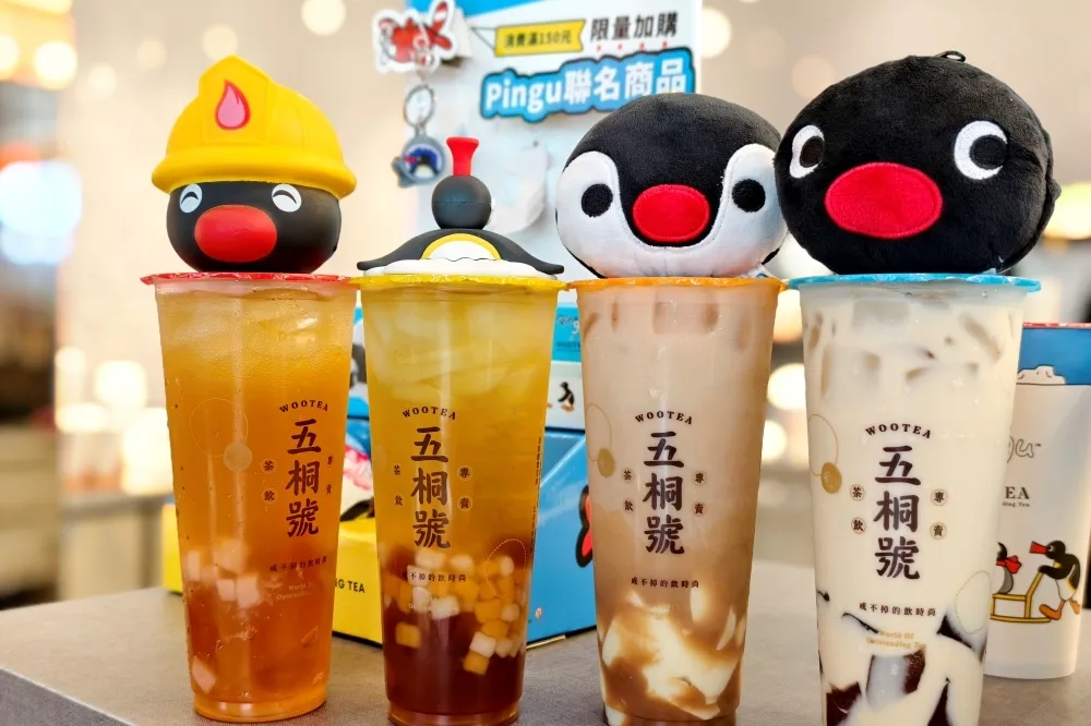【完整菜單】五桐號買一送一！Pingu 企鵝家族聯名杯身、4 款盲盒週邊加價購　全新菜單 7 款手搖必喝推薦