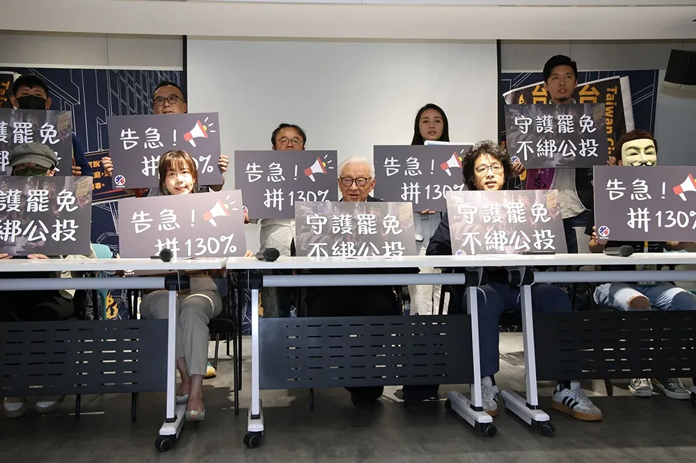 【獨家】總統級「信賴之友」助陣臨門一腳　全台藍委罷免終局投票上看20席
