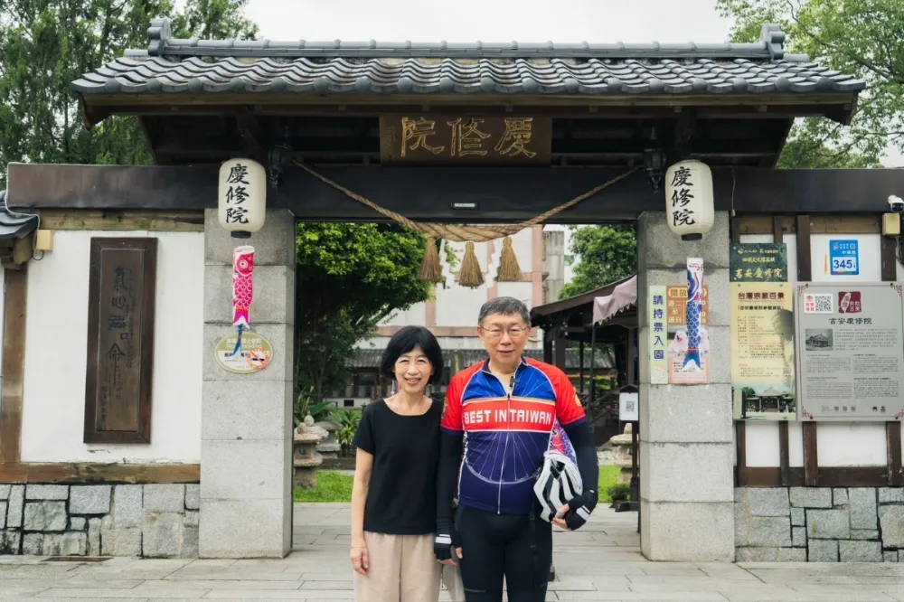 陳佩琪勤練英文　要向世界發聲：柯文哲如何遭兇殘政府迫害